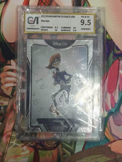 寸草不生拍卖 第十七期  - 卡卡沃 迪士尼 埃克托