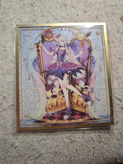 【随心含颖卡拍53期】卡游/集卡社/卡卡沃 抽卡机专场拍卖【无佣金】 - 卡游 叶罗丽 色纸一张