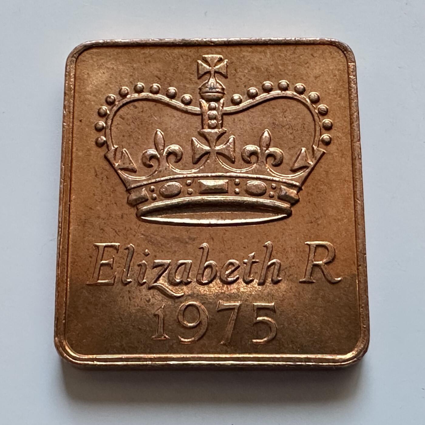 🌹外币初藏🌹🐯2025年第147场  每周二四六晚8️⃣点 接代拍 英国1975年皇家造币厂套币铜章 c