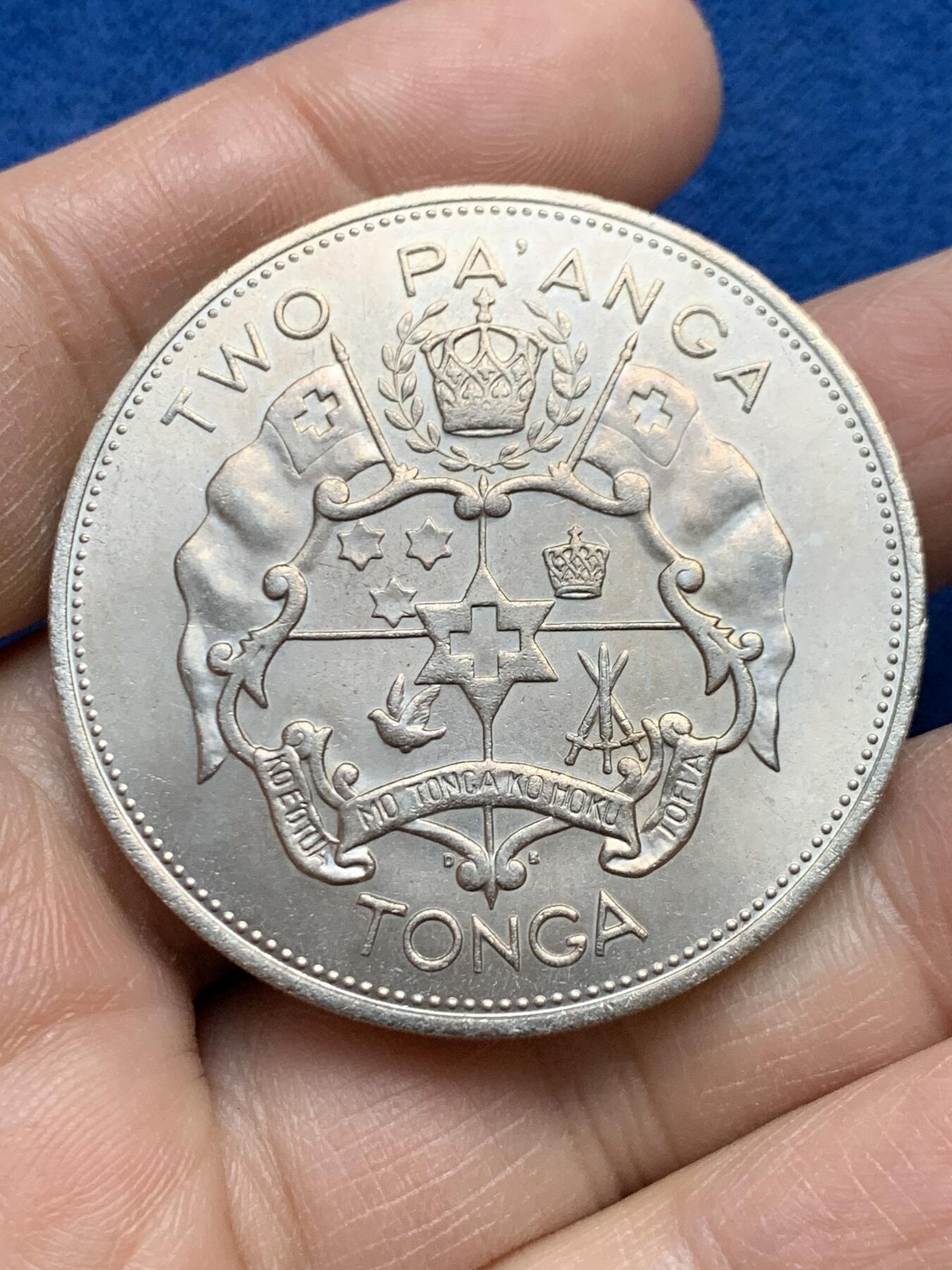 《竞宝斋》第452场 周日，周一 2场连拍 （全场包邮，欢迎送拍） 汤加 1968年 2潘果 45mm大直径铜镍币