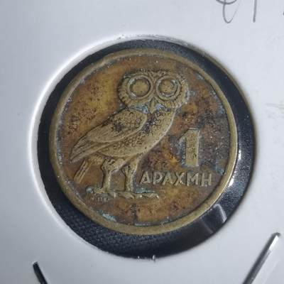 沼泽如烟--第949场 - 希腊1973年1德拉克马