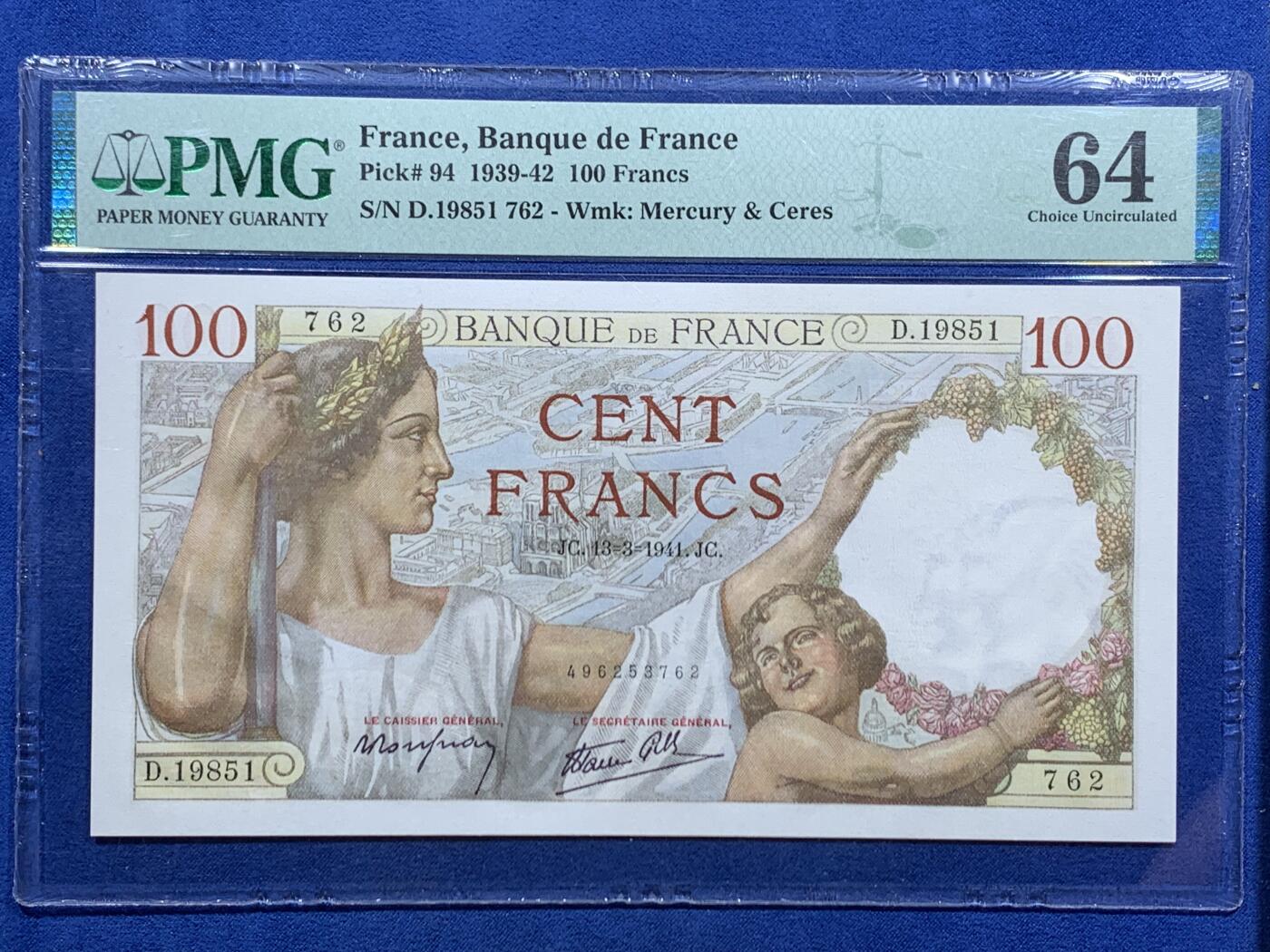 《竞宝斋》第452场 周日，周一 2场连拍 （全场包邮，欢迎送拍） PMG 64 法国 1941年 巴黎圣母院 100法郎