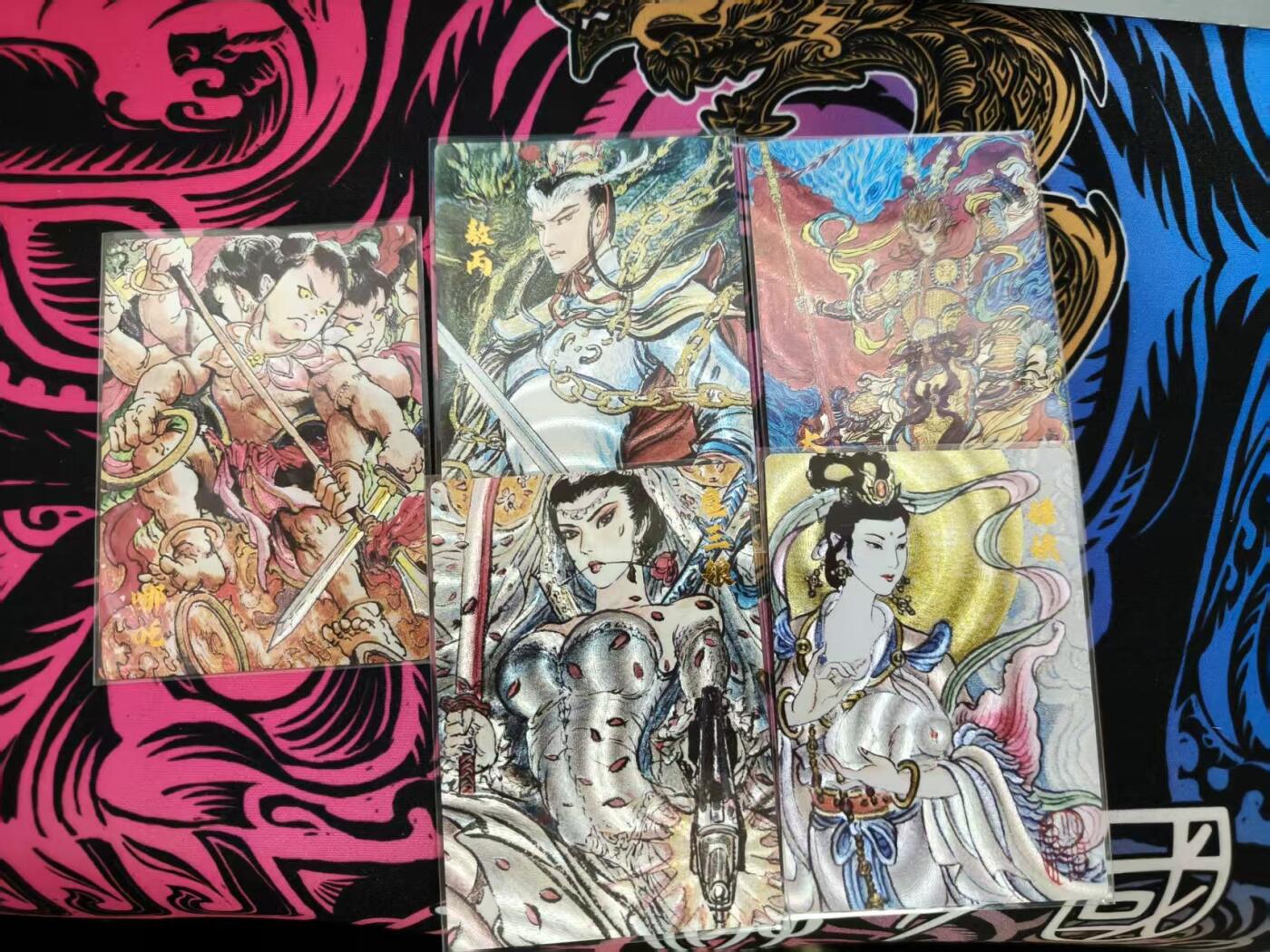 寸草不生拍卖 第十七期  昆仑万象 裸卡5张