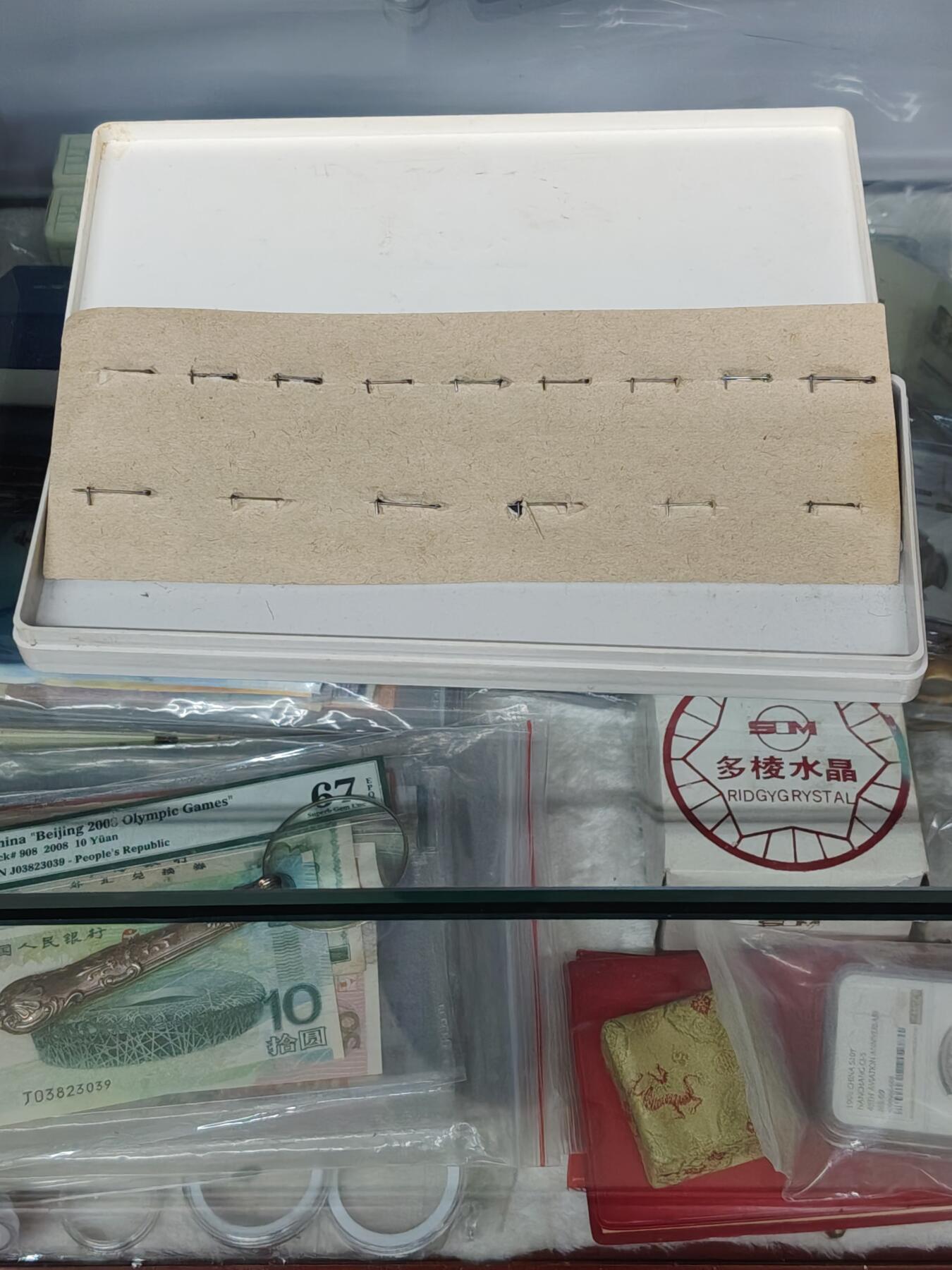 苏联蒙古勋章钱币 苏联原盒套章