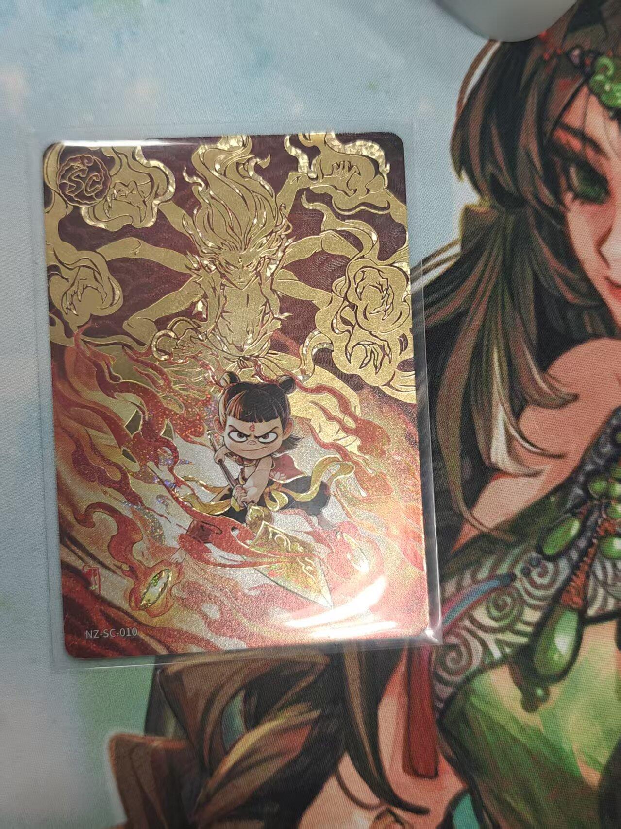 寸草不生拍卖 第十七期 