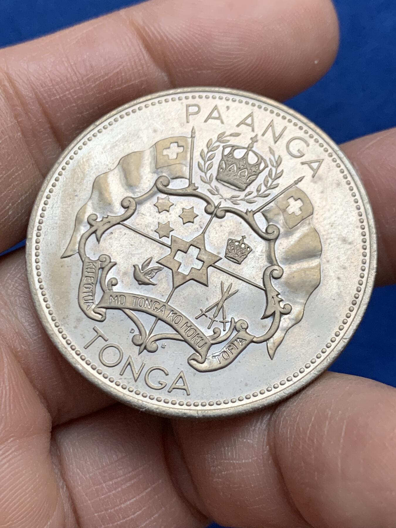 《竞宝斋》第452场 周日，周一 2场连拍 （全场包邮，欢迎送拍） 汤加 1974年 1潘果 带PL感 状态自辨