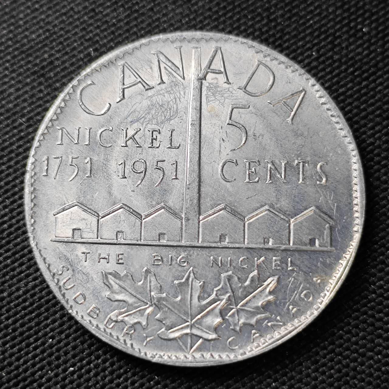 KK钱币收藏小铺 《套币 好品/批量散币专场》  2月预留时间 周末发货  1951加拿大5分 纪念铝章