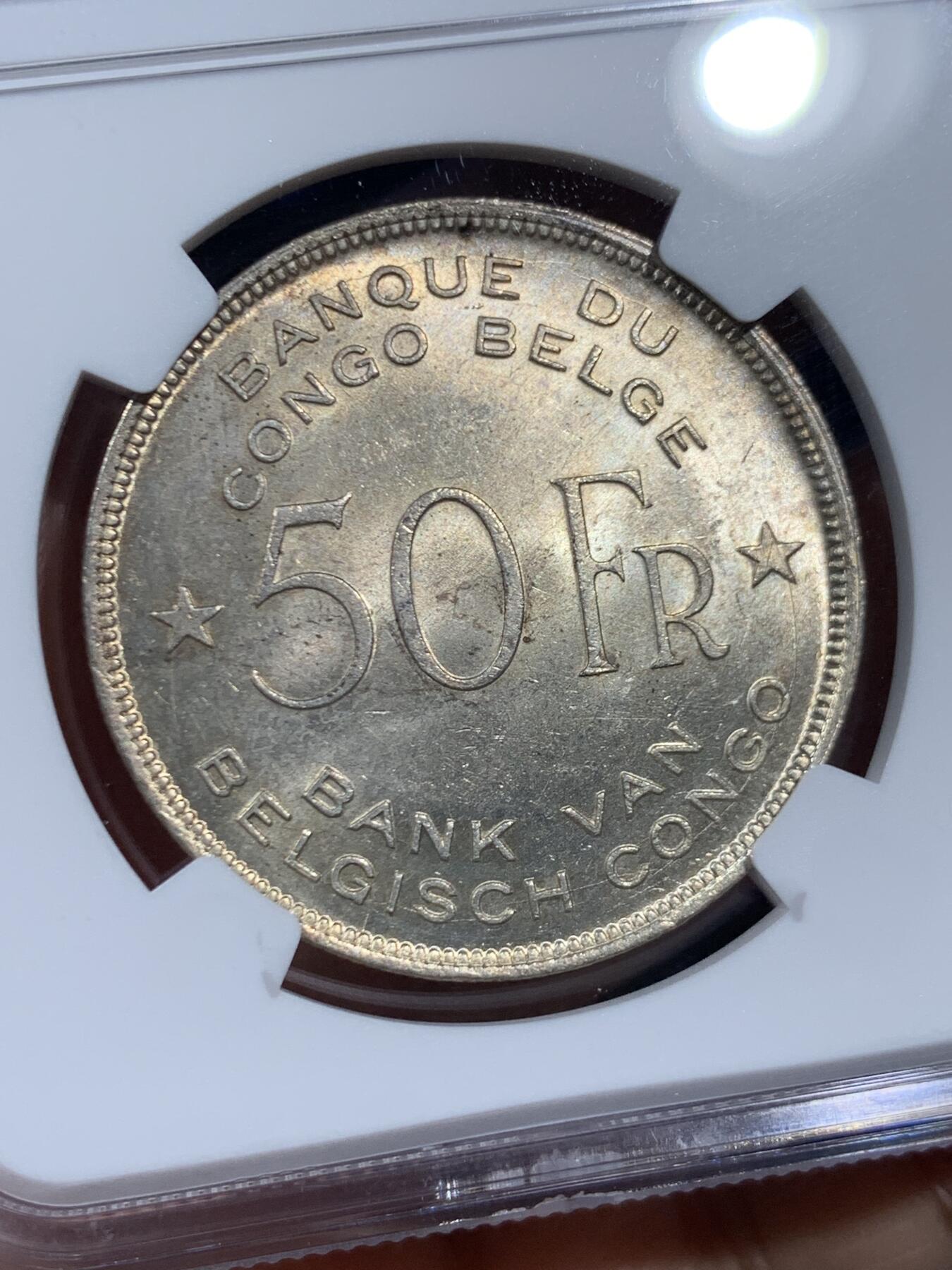 《竞宝斋》第452场 周日，周一 2场连拍 （全场包邮，欢迎送拍） NGC MS62 比属刚果1944年大象50法郎银币 转光好品