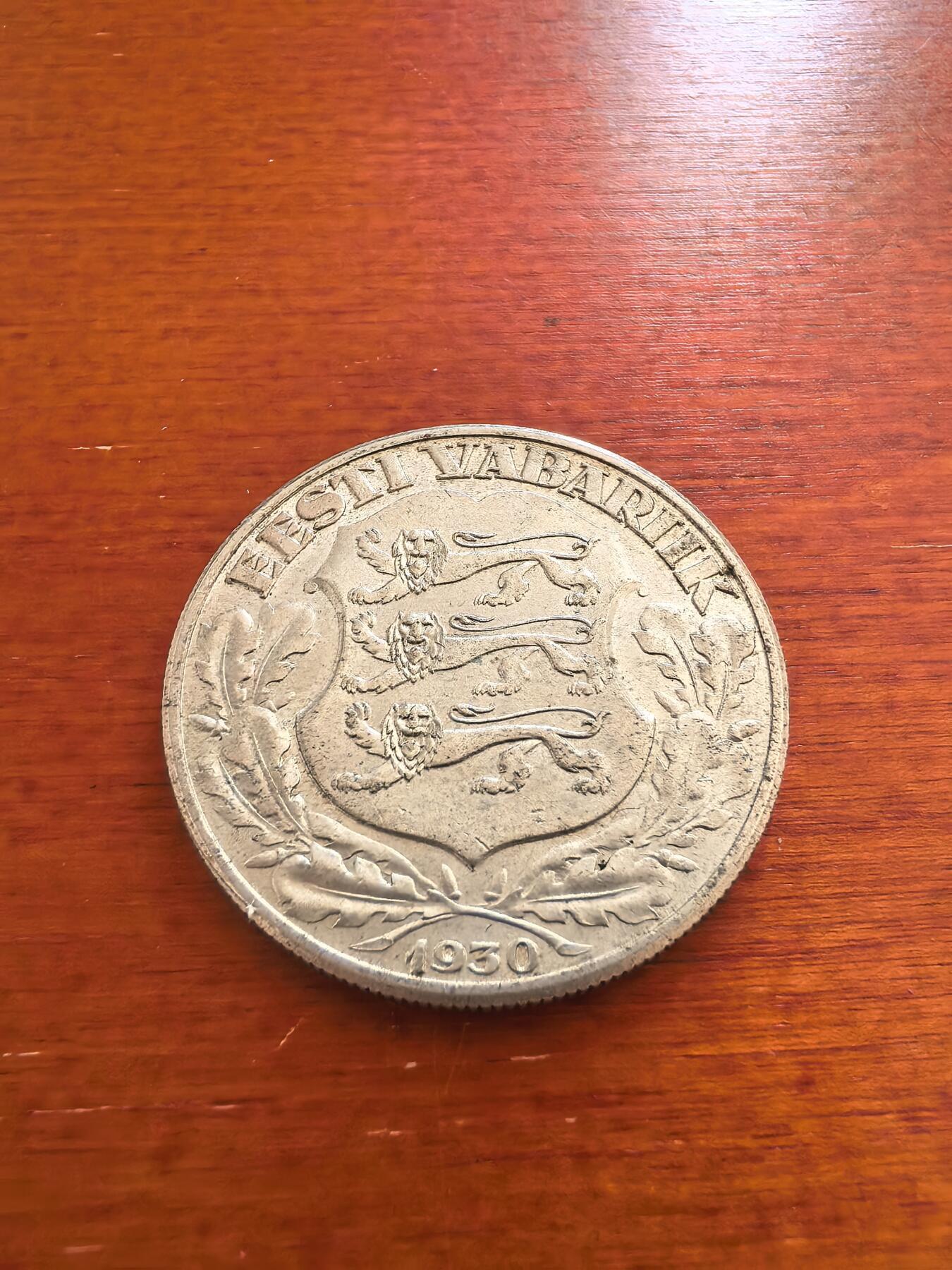 长老汇蛇年精选第八十九场拍卖 1930爱沙尼亚塔林托姆佩城堡2克朗银币，12克500银