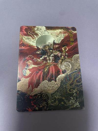 开心玩 卡牌 第九期 - 百里山海经特卡 火神粗闪