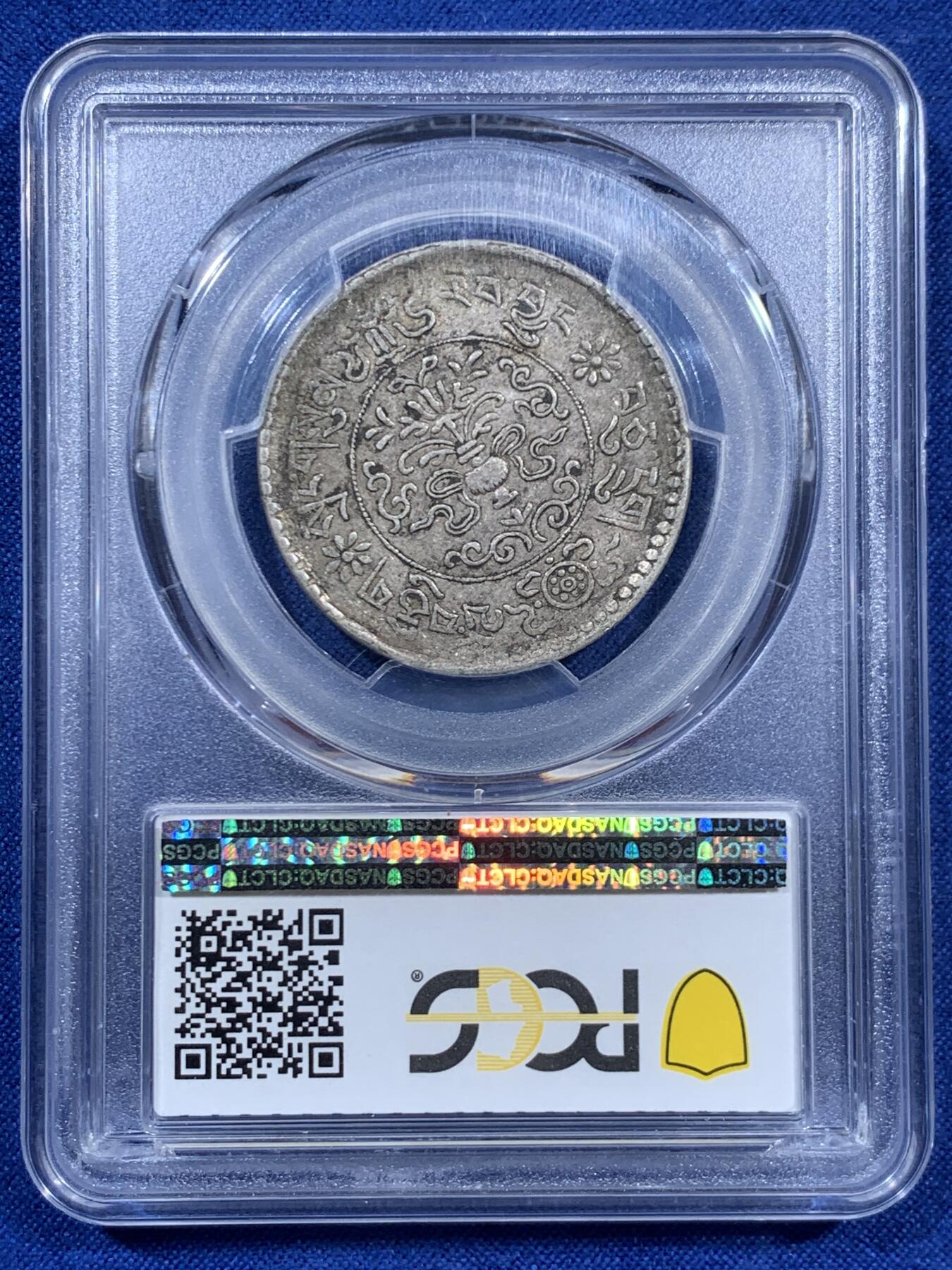 《竞宝斋》第452场 周日，周一 2场连拍 （全场包邮，欢迎送拍）