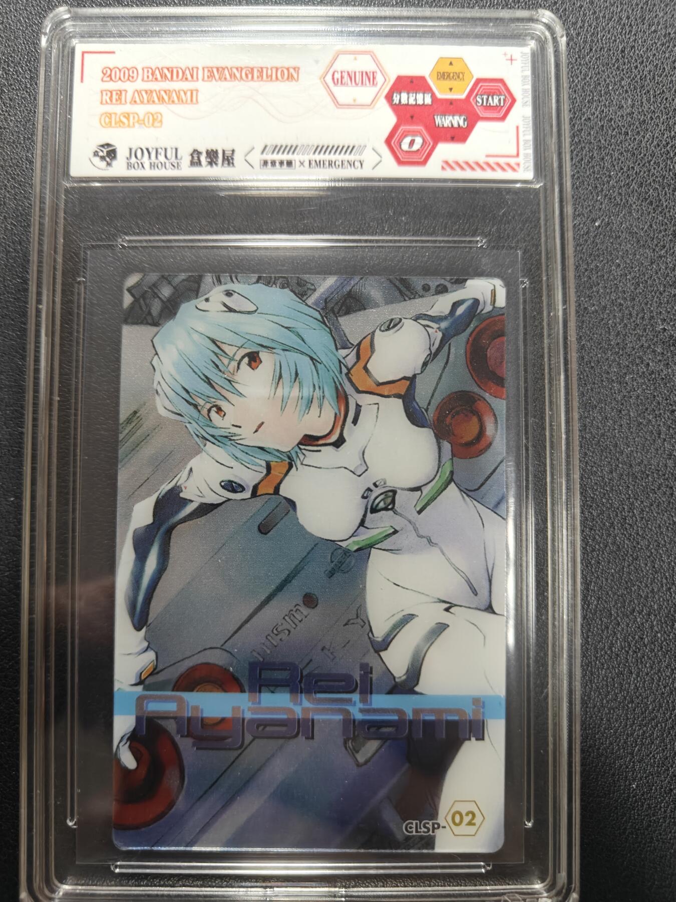 天玑星卡拍第155期《12.29年终场周一截拍》持续收拍收评中 满赠卡需备注