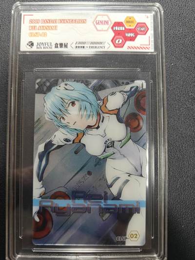 天玑星卡拍第155期《12.29年终场周一截拍》持续收拍收评中 满赠卡需备注 - 万代 新世纪福音战士 绫波丽 食玩卡 JBH鉴真