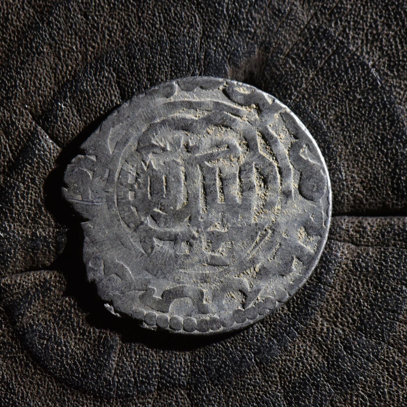 【良泉】第45期【直播场】1月15日晚19.30点开拍！ 208组，西方古代钱币、丝路古珠杂项专场 公元1266-1284年【罗姆苏丹国】第尔汗银币，2.98克