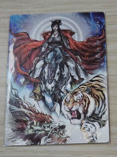 卡德曼张建东水浒 原色99遍 龙虎 一丈青扈三娘 - 卡德曼张建东水浒 原色99遍 龙虎 一丈青扈三娘