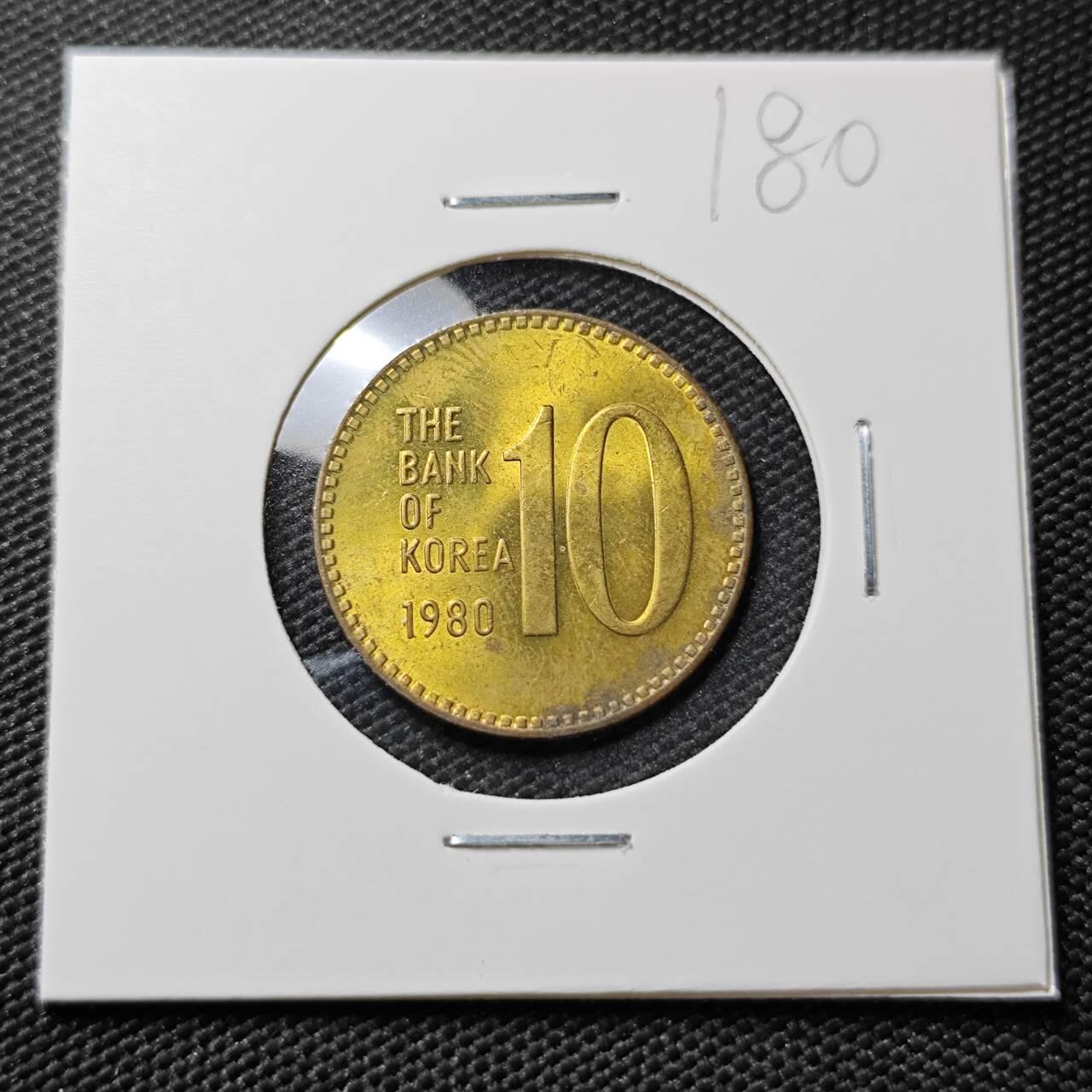 KK钱币收藏小铺 《套币 好品/批量散币专场》  2月预留时间 周末发货