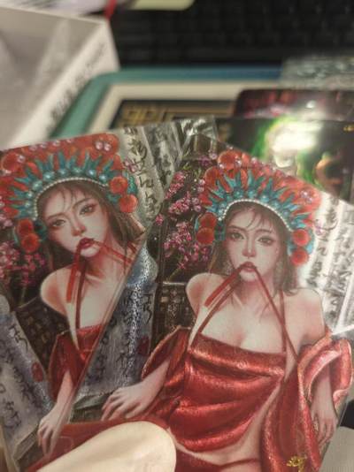 寸草不生拍卖 第十七期  - 太乙  绘 裸卡2张