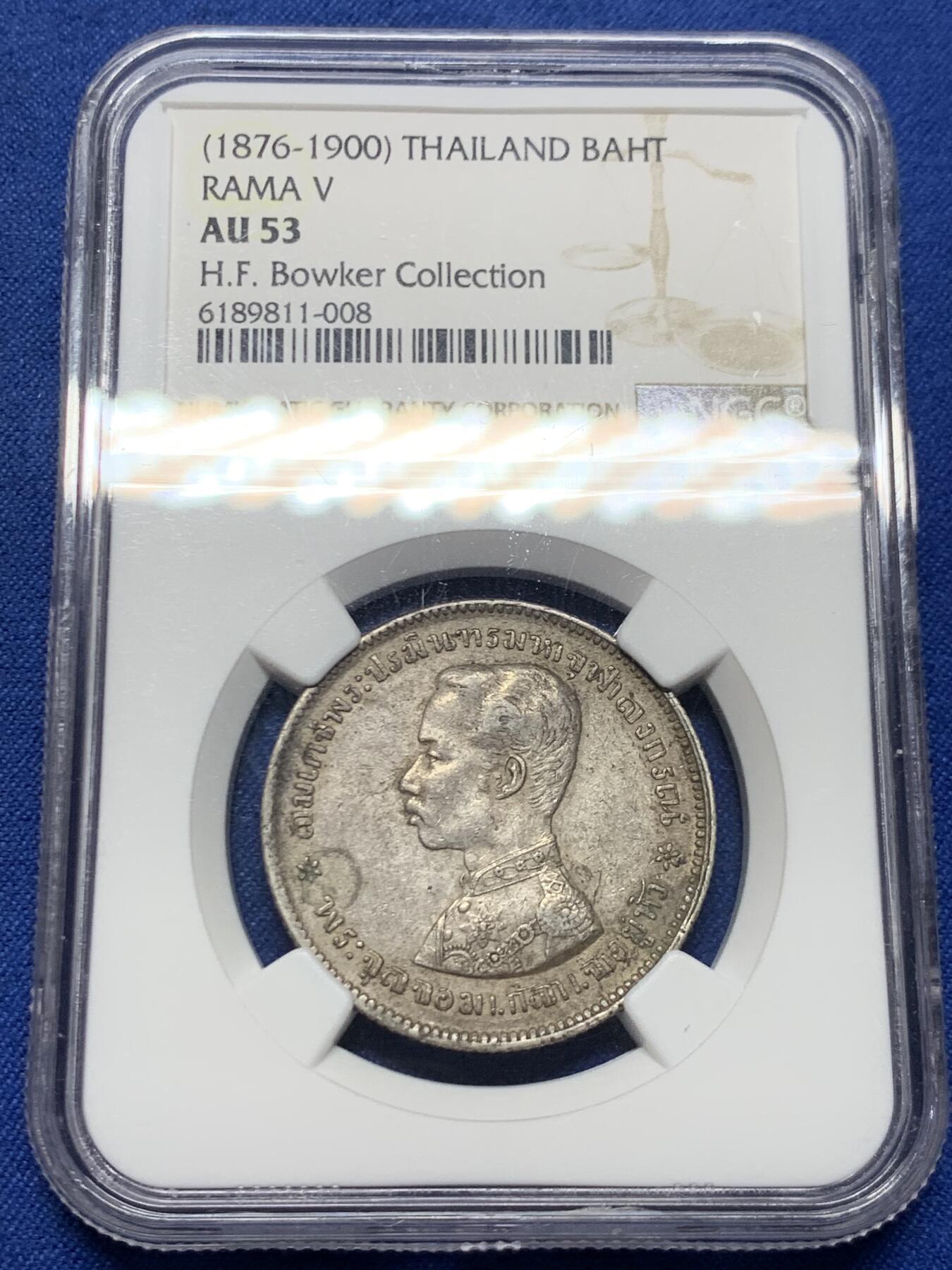 《竞宝斋》第452场 周日，周一 2场连拍 （全场包邮，欢迎送拍）