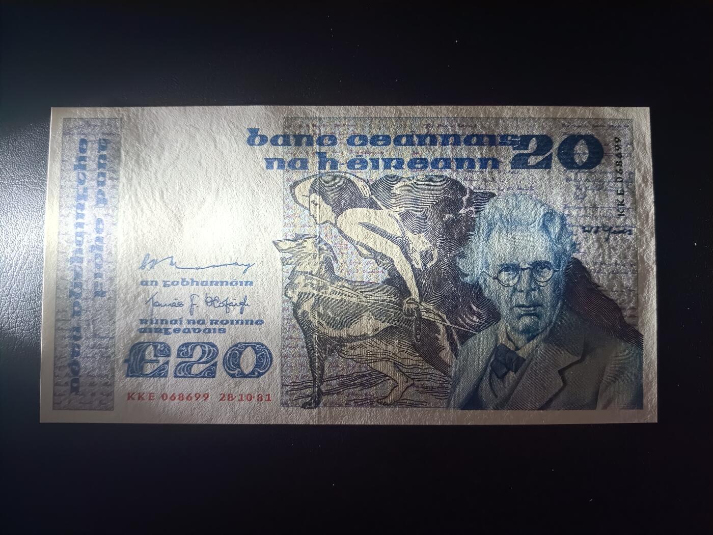 2026首期，总第211期 爱尔兰1981年20镑UNC无47倒置号068699，作家叶芝和大小布兰斯克群岛，少见中高面值