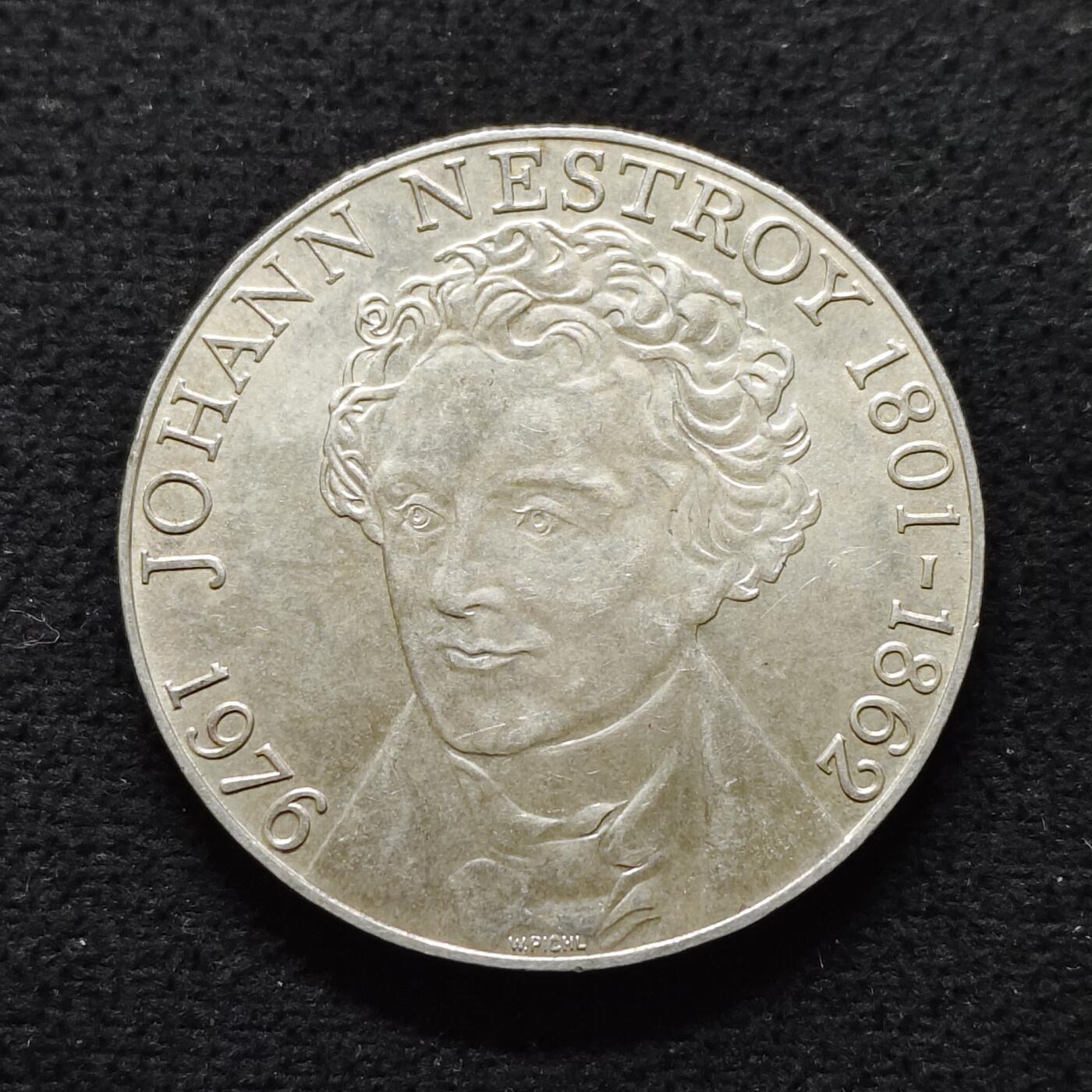 【全场包邮】纯粹捡漏拍491场（免费代拍第28场） 奥地利1976年100先令剧作家及歌剧演员约翰·奈斯特罗伊的175岁诞辰（36毫米23.93克）纪念银币