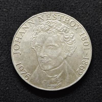 【全场包邮】纯粹捡漏拍491场（免费代拍第28场） - 奥地利1976年100先令剧作家及歌剧演员约翰·奈斯特罗伊的175岁诞辰（36毫米23.93克）纪念银币