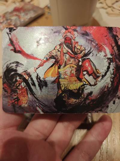 寸草不生拍卖 第十七期  - 趣卡社 京剧 限编 182/288