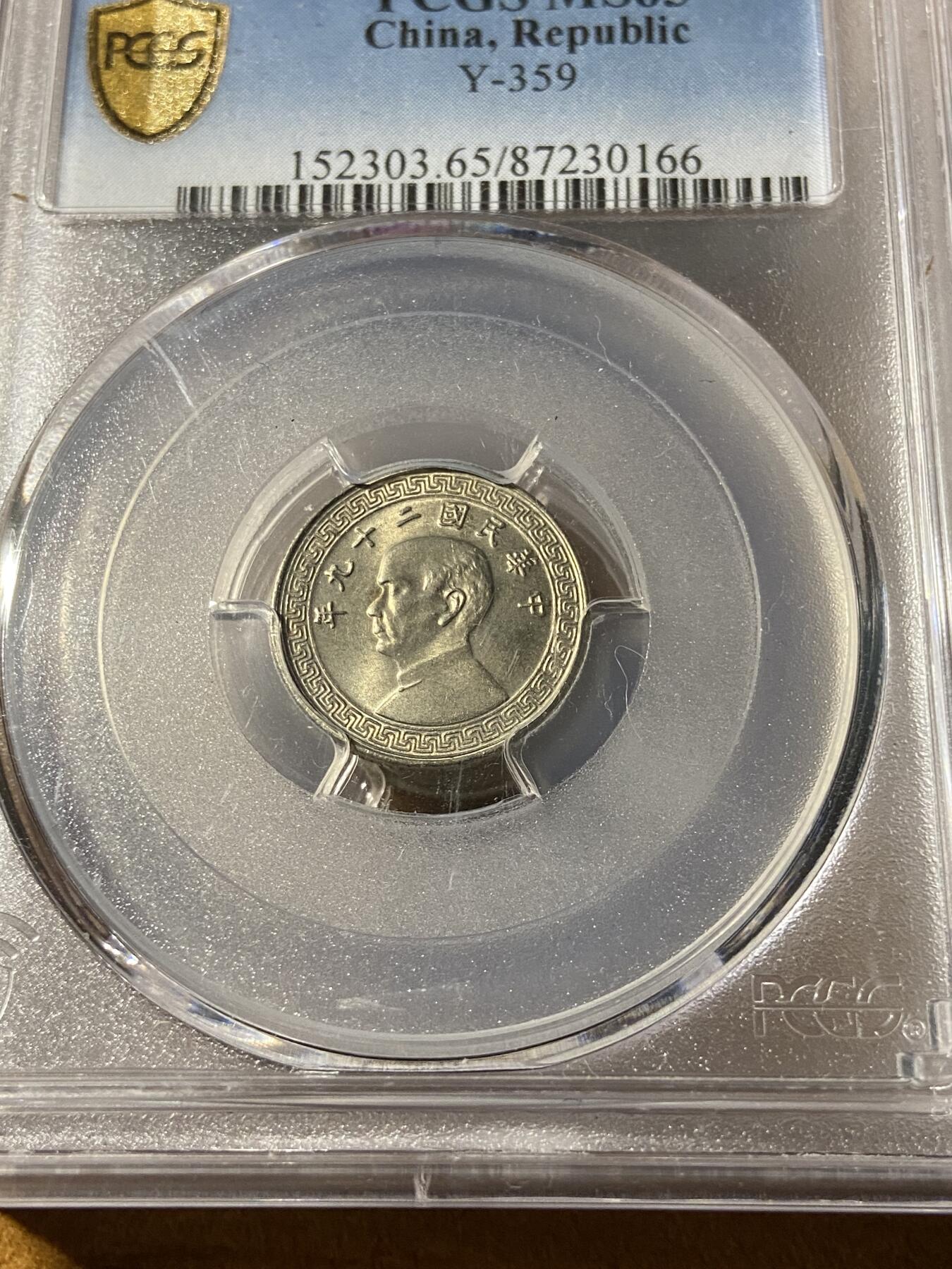 熹将军2026新年小拍1 总56期