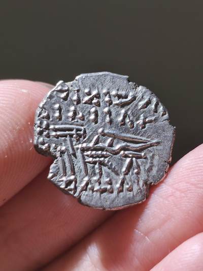 ms极品！帕提亚末代帝皇沃洛加西斯六世德拉科马银币，非常有趣的是，这枚钱币上写了阿拉米文，比较少见，而且这一枚不但打制清晰完美，光度也是上佳，属于非常值得收藏的品相