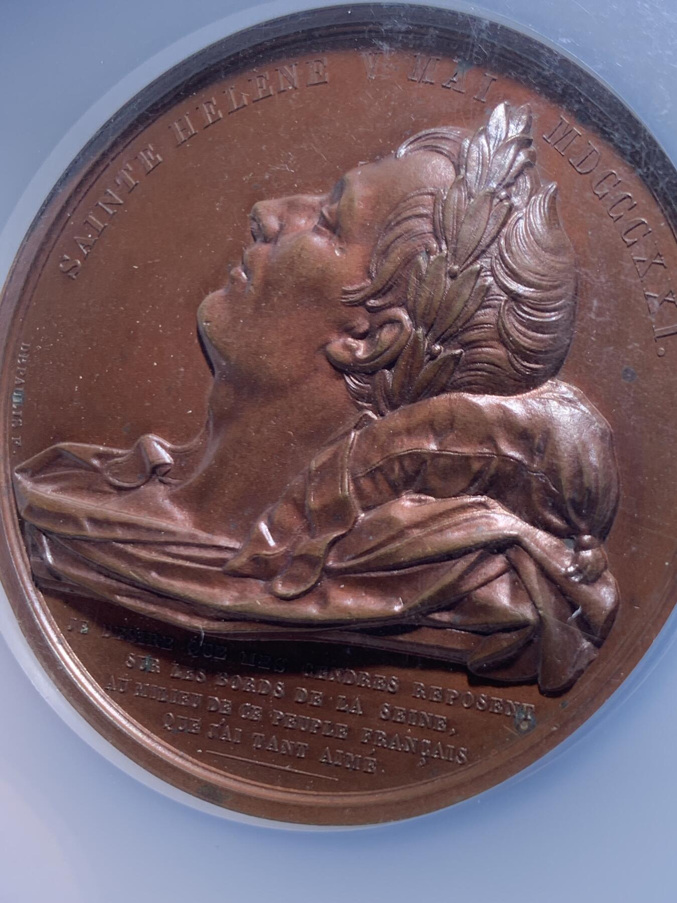 《竞宝斋》第452场 周日，周一 2场连拍 （全场包邮，欢迎送拍） NGC MS62BN 法国拿破仑遗骸转移纪念铜章，该章记录1840年拿破仑灵柩从圣赫勒拿岛运回巴黎荣军院的历史事件。亚军分，更高分仅一枚，加大加厚盒。