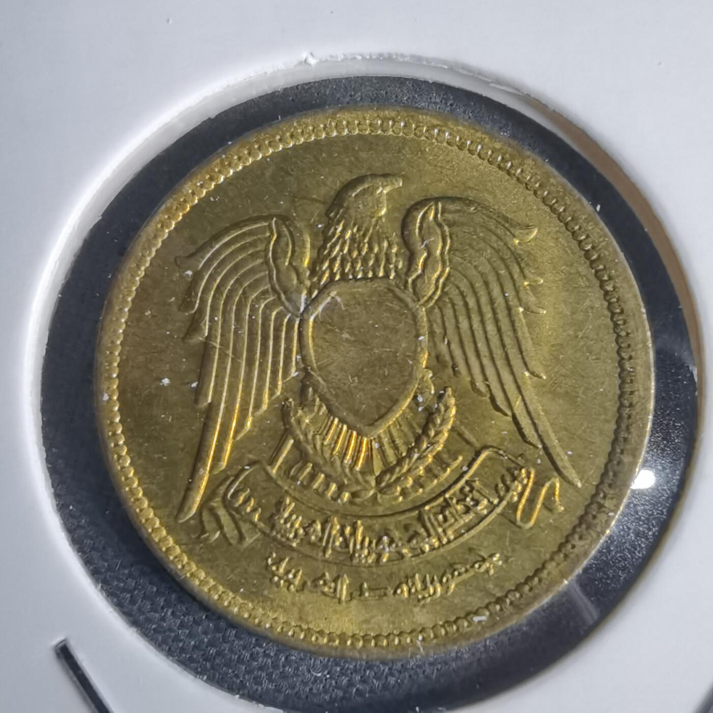 沼泽如烟--第949场 埃及