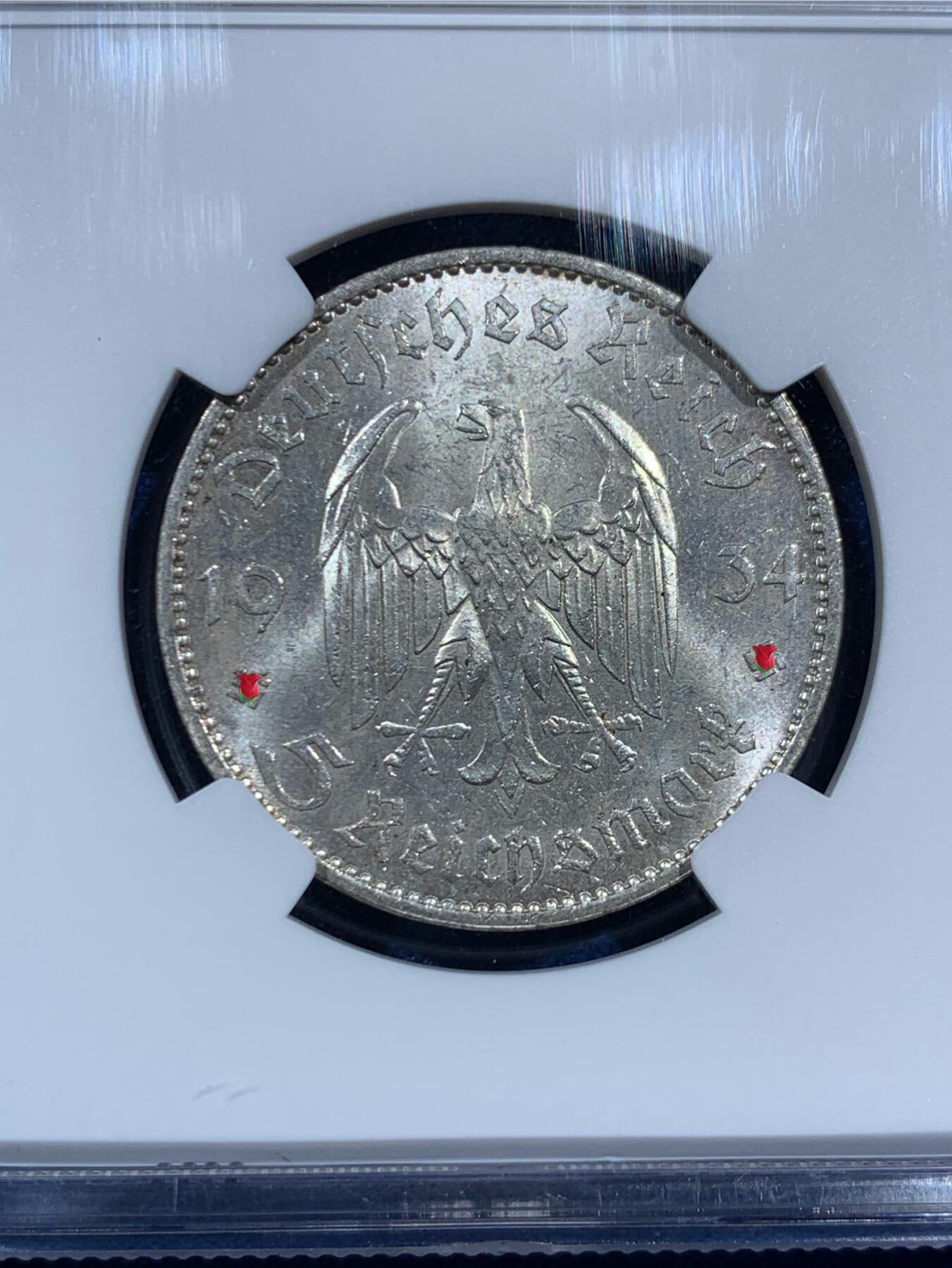 《竞宝斋》第452场 周日，周一 2场连拍 （全场包邮，欢迎送拍） NGC MS61 德国 1934A 波茨坦教堂5马克银币