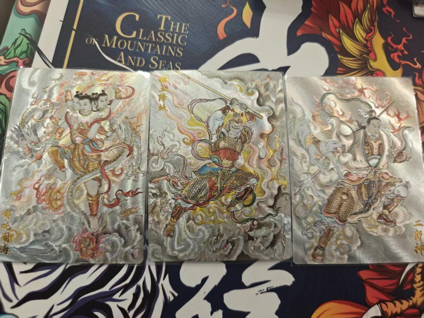 寸草不生拍卖 第十七期  王勇喆 三大反骨仔