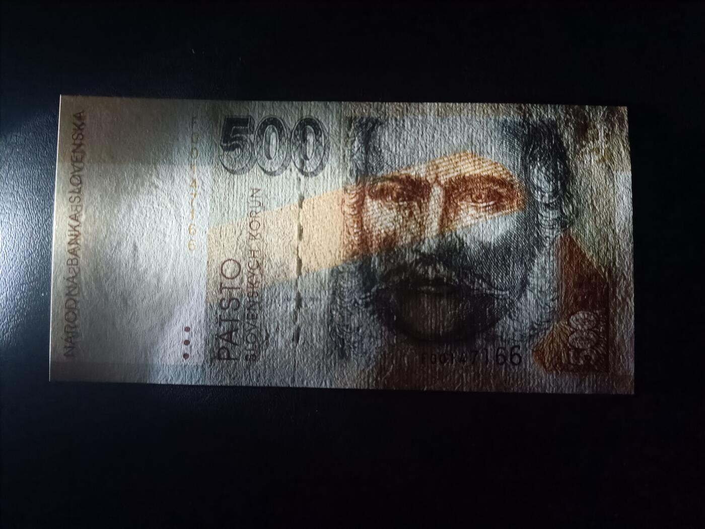 2026首期，总第211期 斯洛伐克1993年500克朗UNC，独立领袖施图尔和布拉斯迪拉发城堡，早期防伪版本首年份