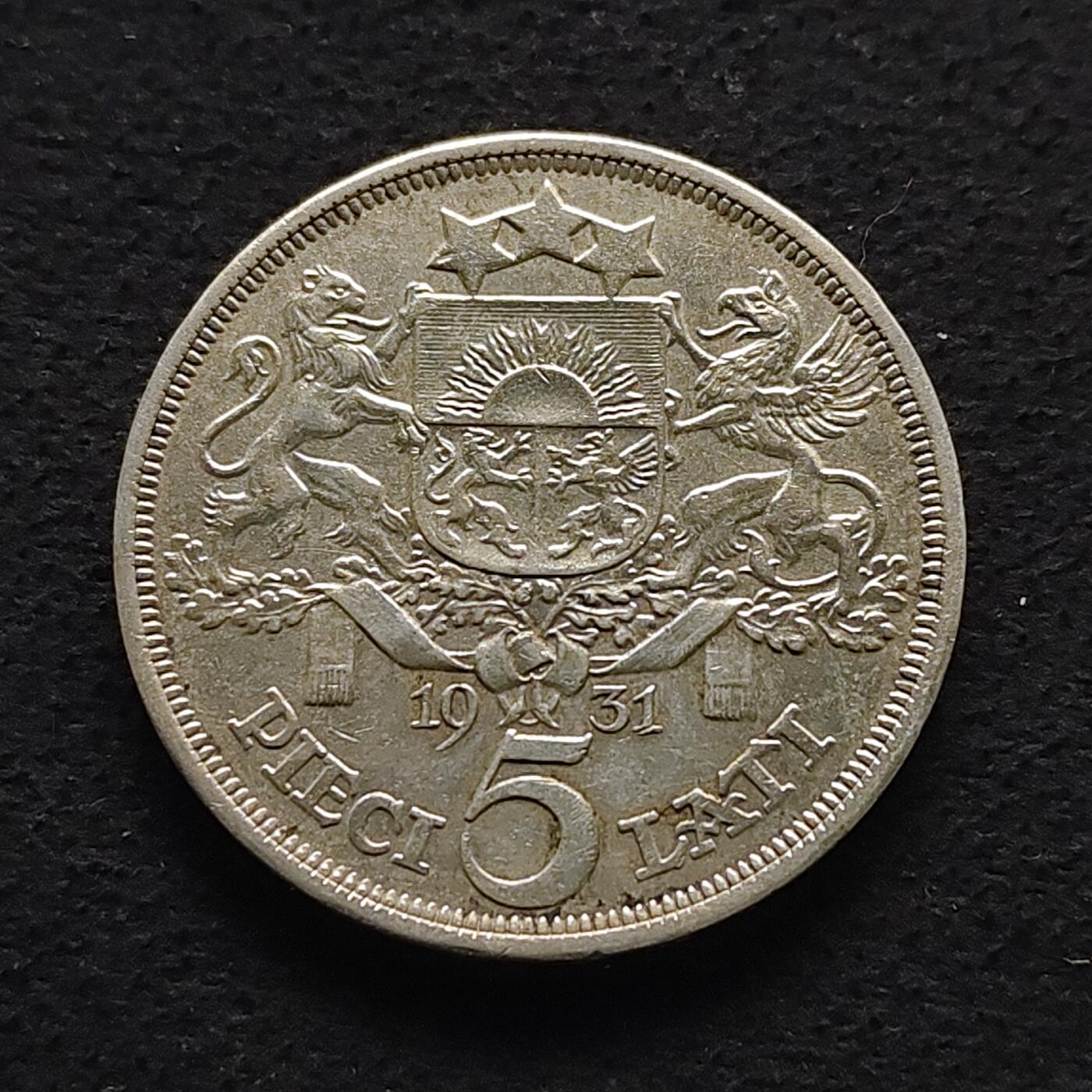 【全场包邮】纯粹捡漏拍491场（免费代拍第28场） 拉脱维亚1931年女神5拉特（37毫米25克）银币