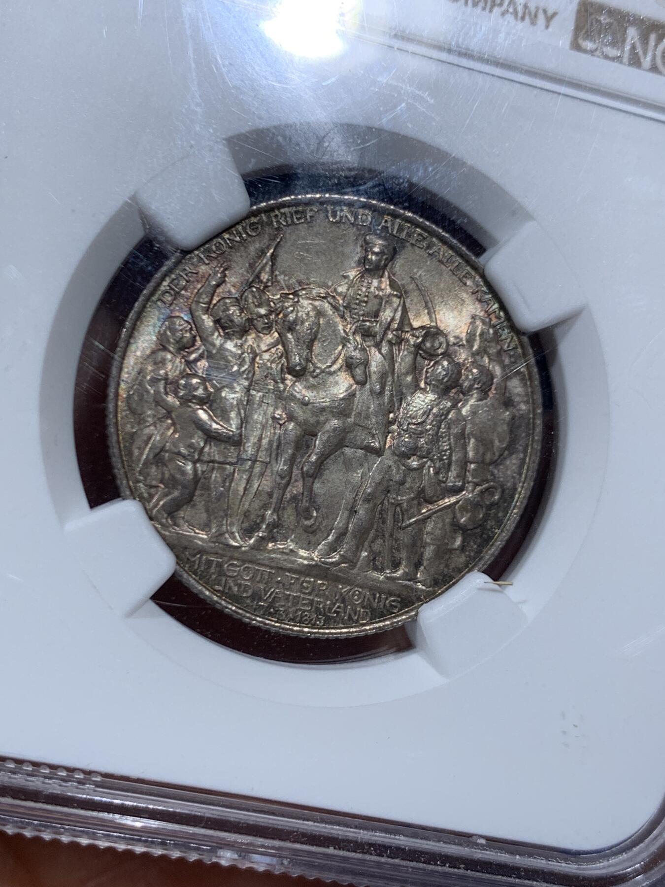 《竞宝斋》第452场 周日，周一 2场连拍 （全场包邮，欢迎送拍） NGC MS64 德国1913A普法战争两马克银币 深彩包浆漂亮 值得入手