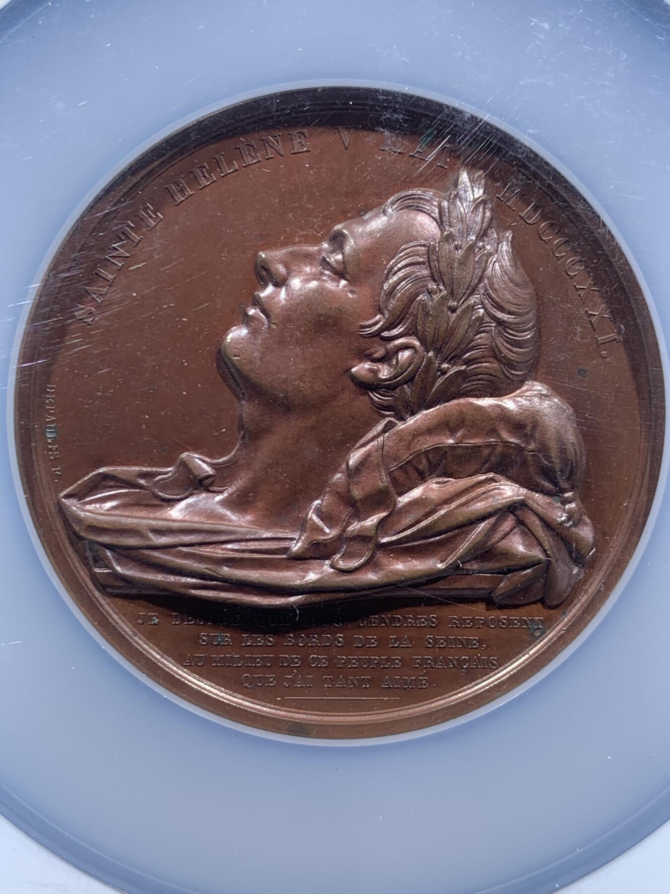 《竞宝斋》第452场 周日，周一 2场连拍 （全场包邮，欢迎送拍） NGC MS62BN 法国拿破仑遗骸转移纪念铜章，该章记录1840年拿破仑灵柩从圣赫勒拿岛运回巴黎荣军院的历史事件。亚军分，更高分仅一枚，加大加厚盒。