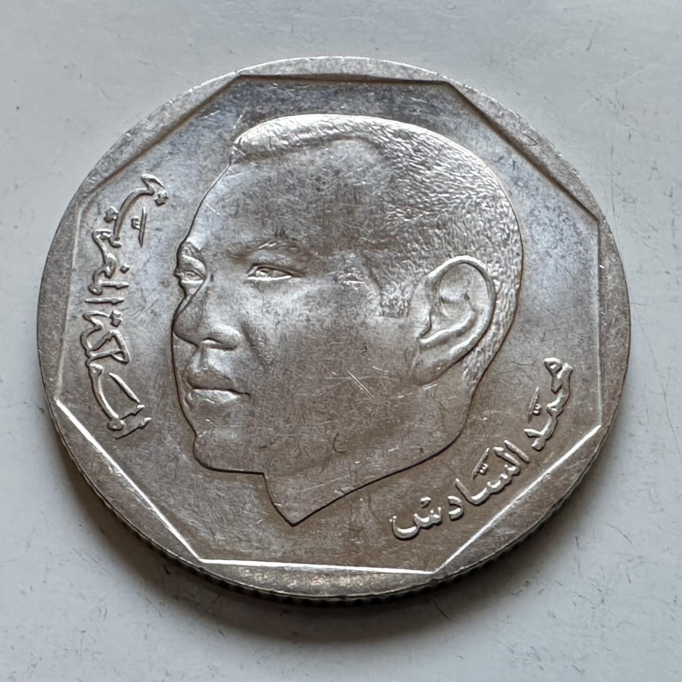 🌹外币初藏🌹🐯2025年第147场  每周二四六晚8️⃣点 接代拍