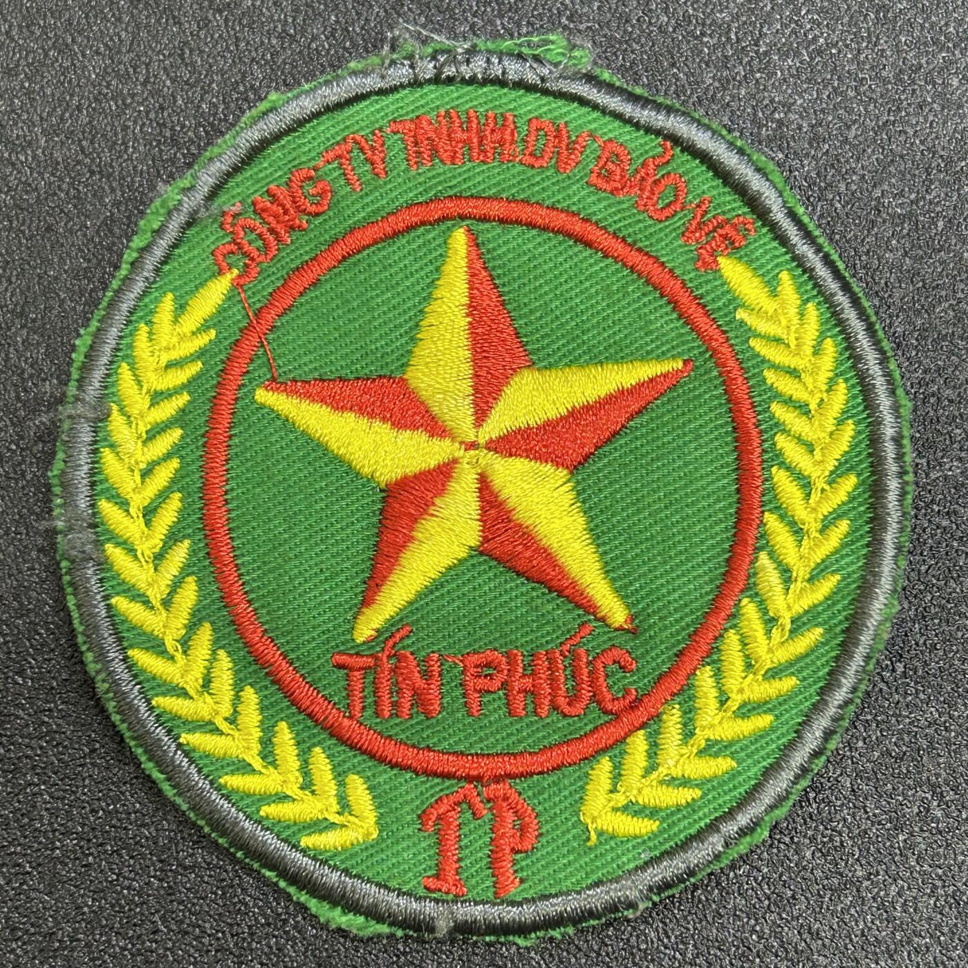 西秦中古拍卖第七十一期 越南保卫臂章