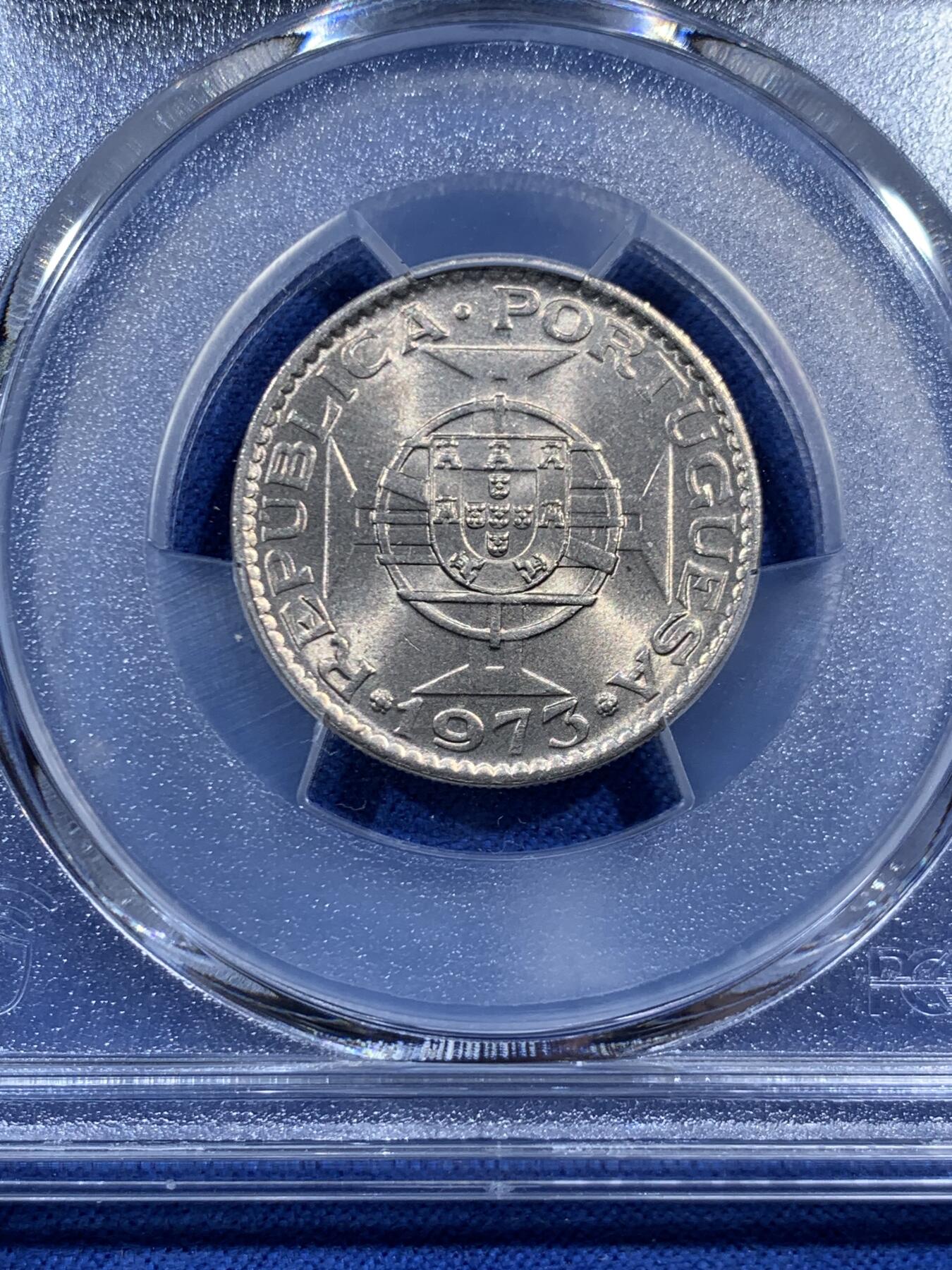 《竞宝斋》第452场 周日，周一 2场连拍 （全场包邮，欢迎送拍） PCGS MS66 澳门1973年5毫镍币 车轮光状态漂亮 适合收藏！