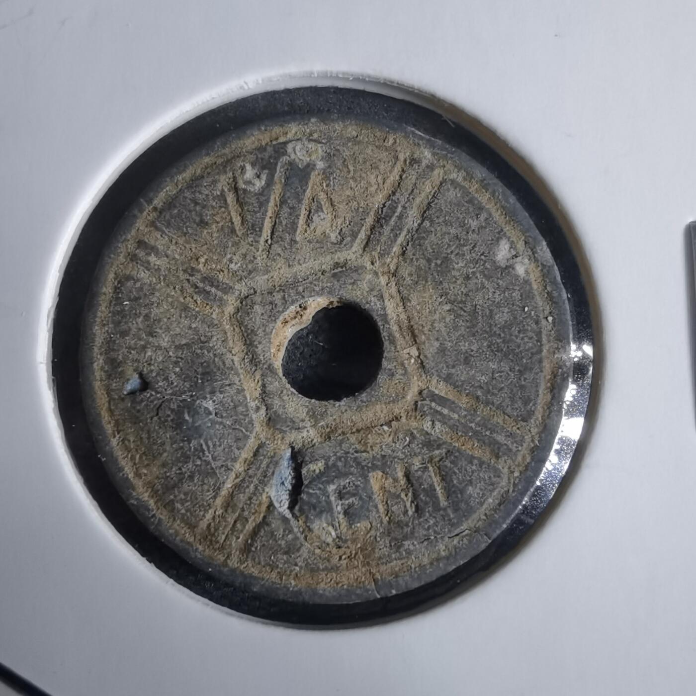 沼泽如烟--第949场