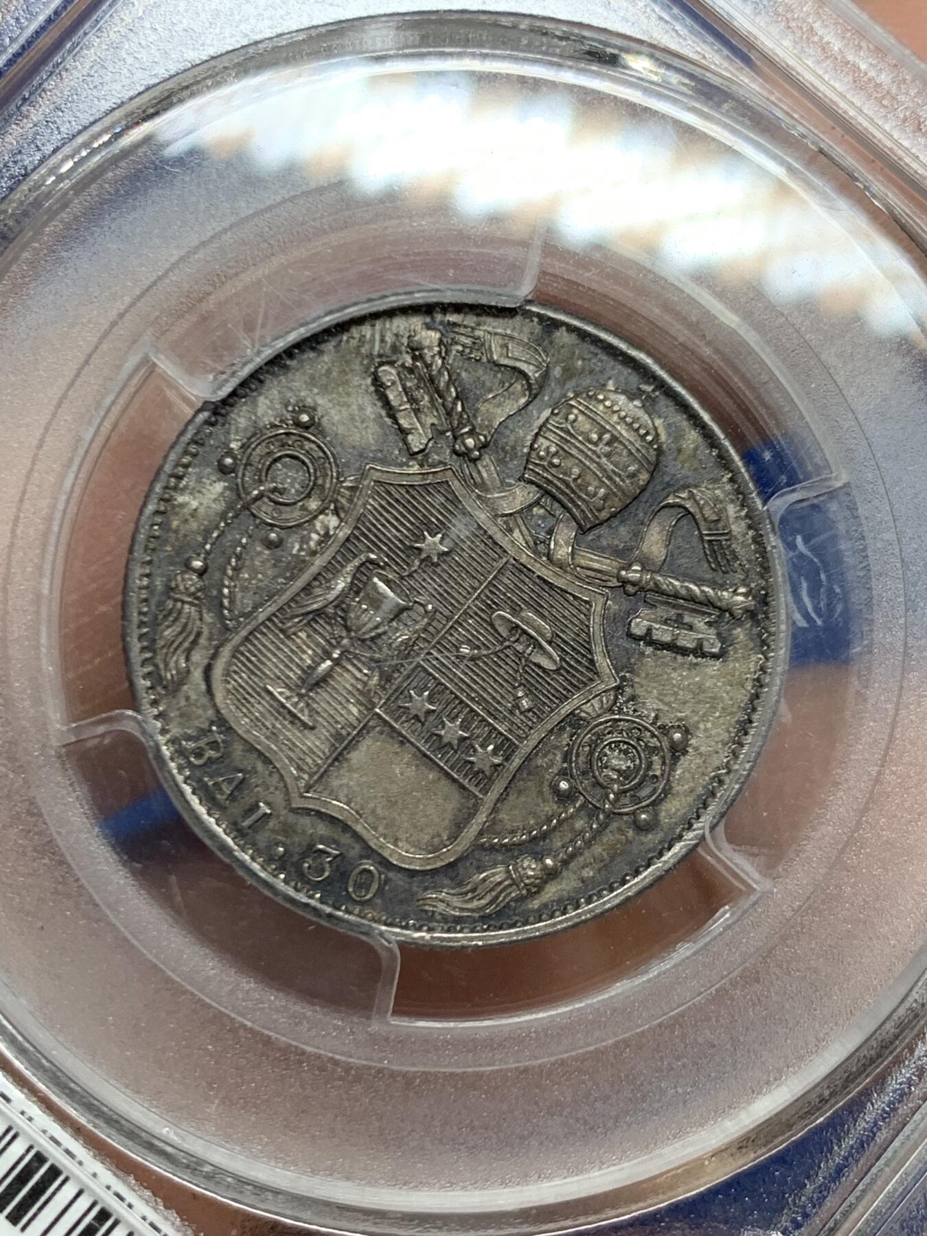 《竞宝斋》第452场 周日，周一 2场连拍 （全场包邮，欢迎送拍） PCGS MS62 教皇国 1834年 格里高利十六世 30BAI 银币 状态顶级
