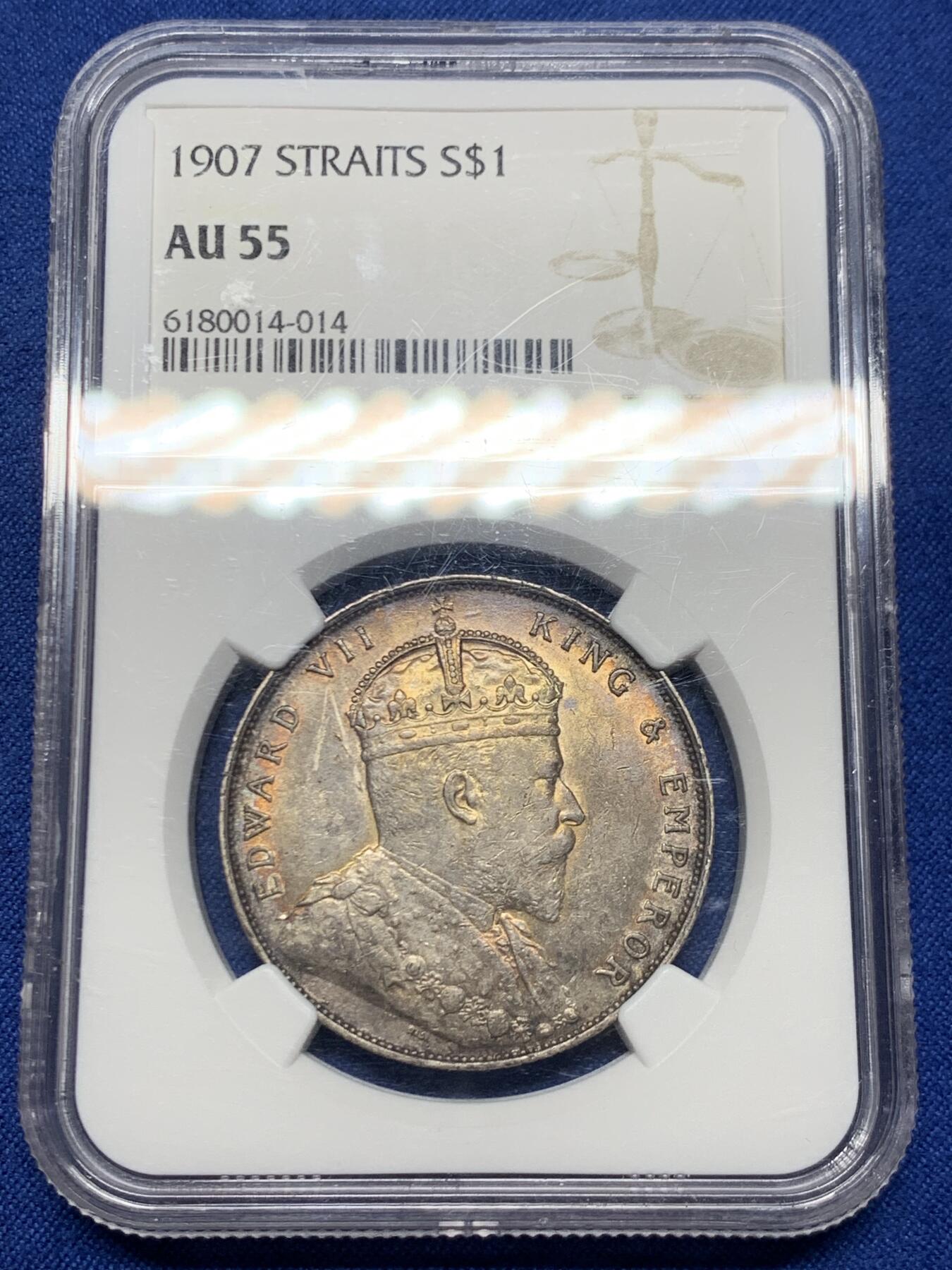 《竞宝斋》第452场 周日，周一 2场连拍 （全场包邮，欢迎送拍） NGC AU55 英属海峡  1907年 爱七 壹圆银币 漂亮包浆 收藏之选