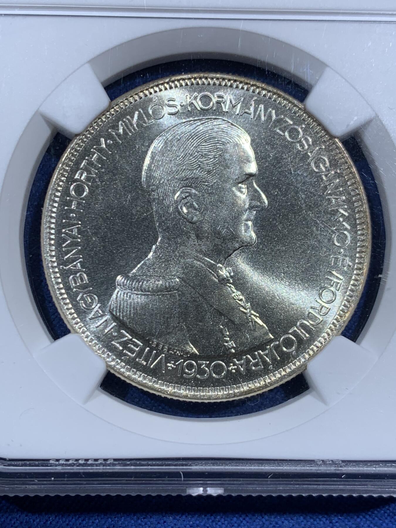 《竞宝斋》第452场 周日，周一 2场连拍 （全场包邮，欢迎送拍） NGC PF66 匈牙利王国1930年摄政王霍尔蒂摄政十周年纪念5潘果精制银币，PROOF后铸精制币，高分，此枚银币人物神态刻画炯炯有神，清晰精美的戎装和背面的匈牙利盾徽天使制作精良。