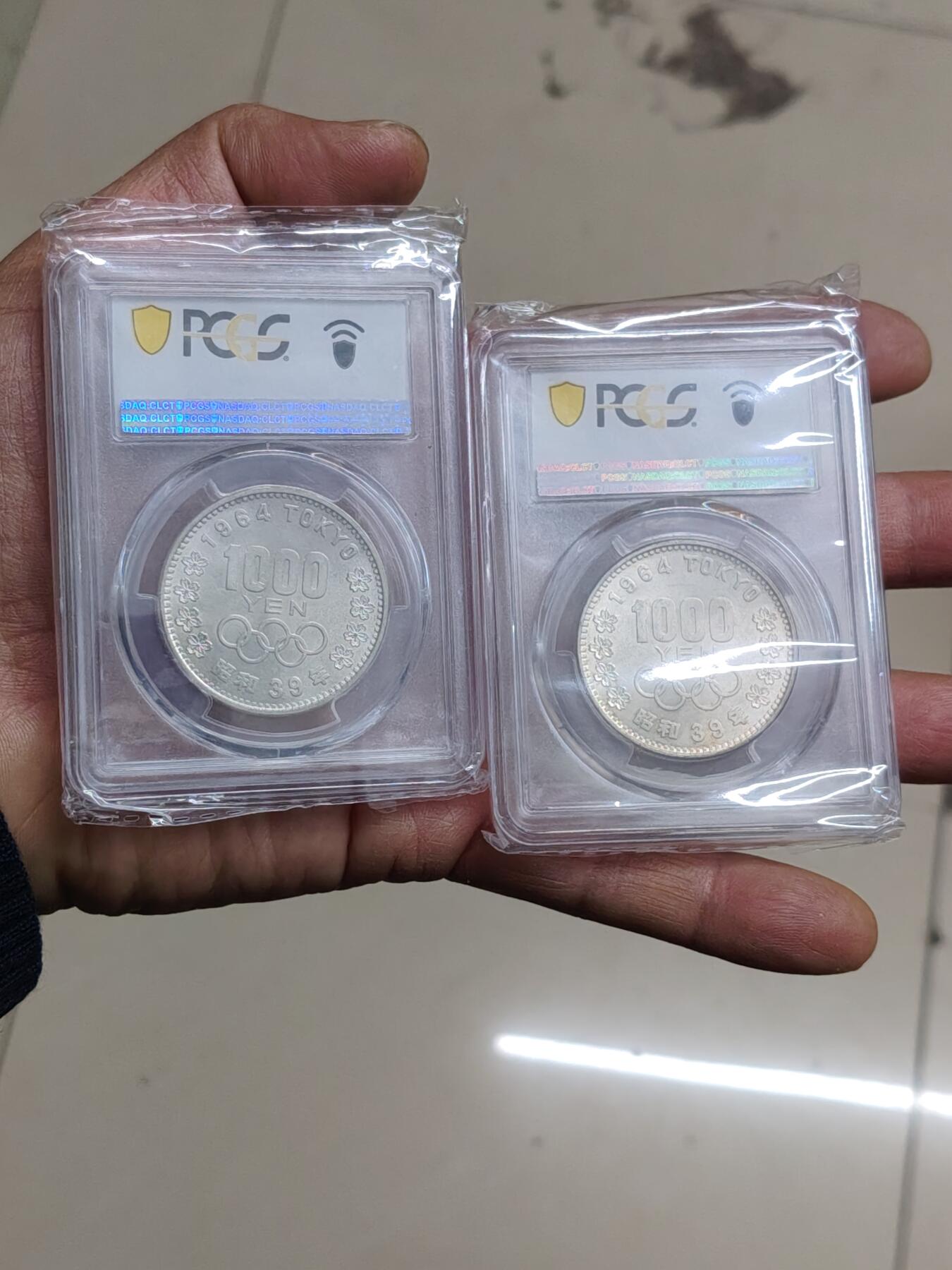 苏联蒙古勋章钱币 日本奥运银币一对