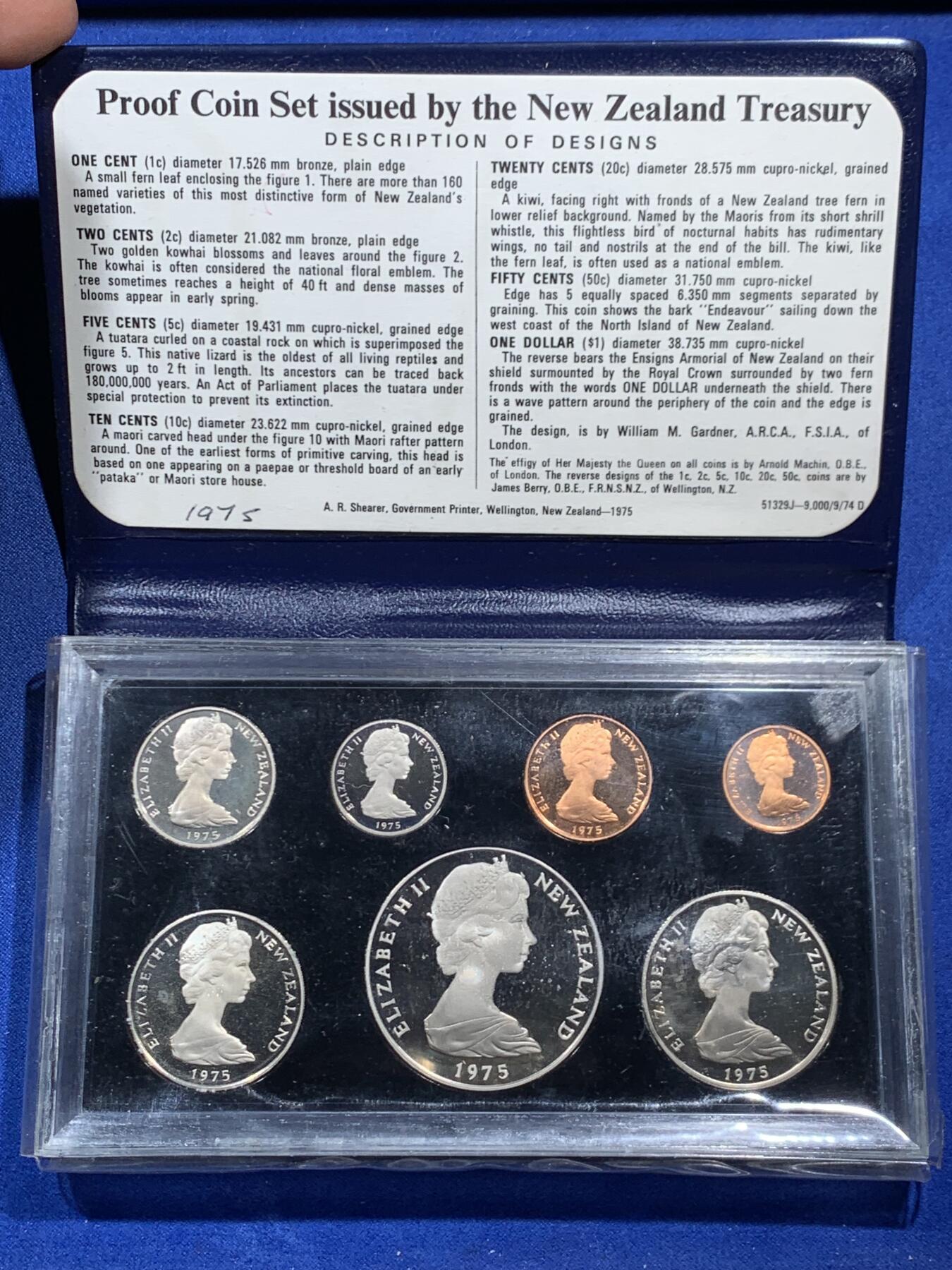 《竞宝斋》第452场 周日，周一 2场连拍 （全场包邮，欢迎送拍）