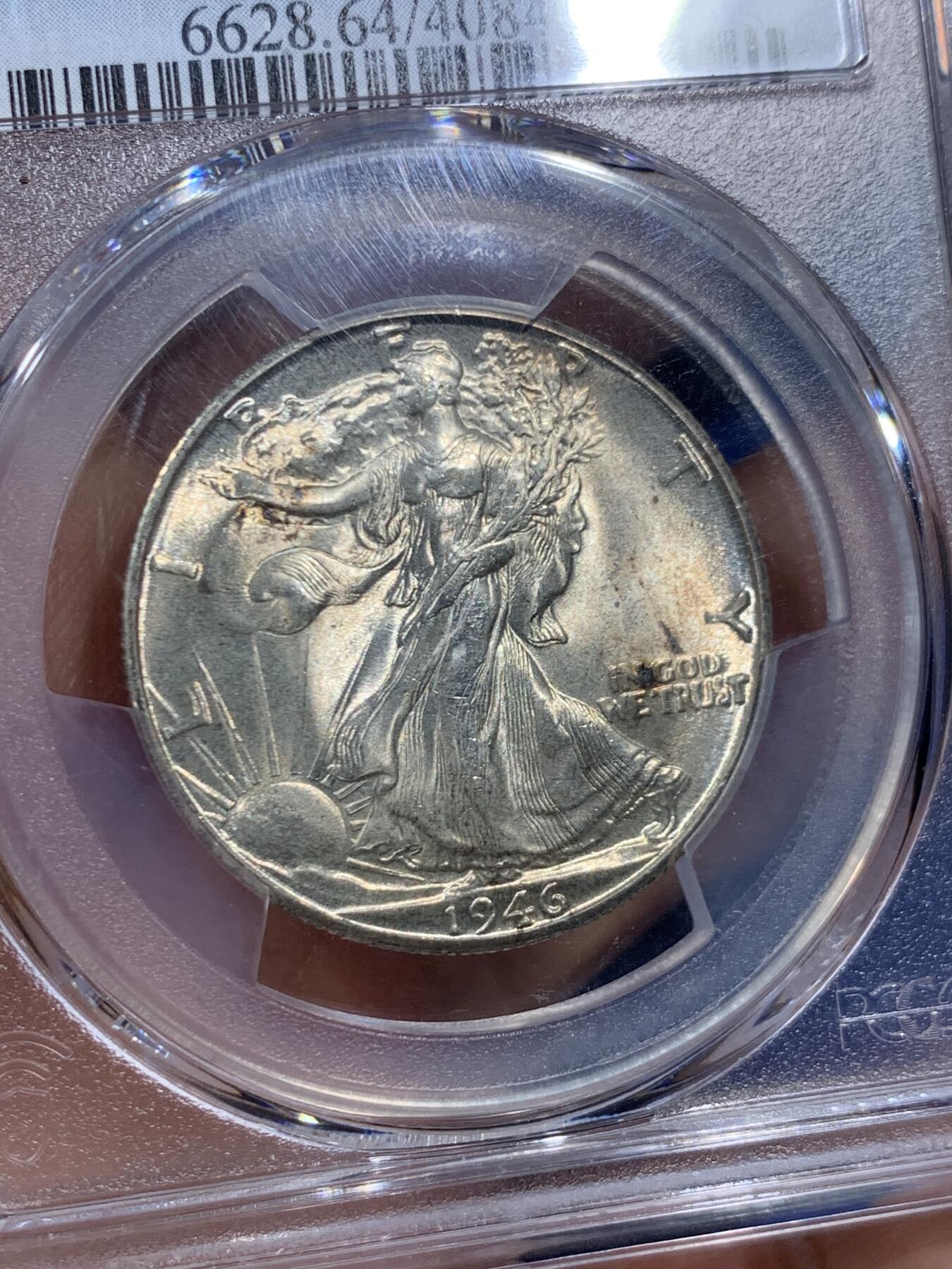 《竞宝斋》第452场 周日，周一 2场连拍 （全场包邮，欢迎送拍）