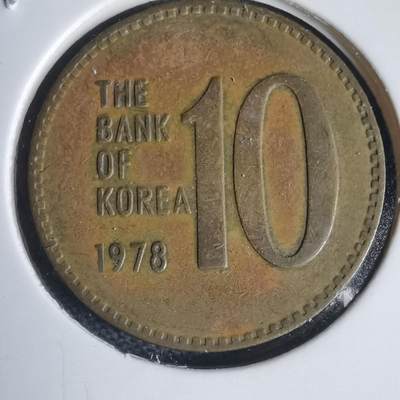 沼泽如烟--第949场 - 韩国1978年十元