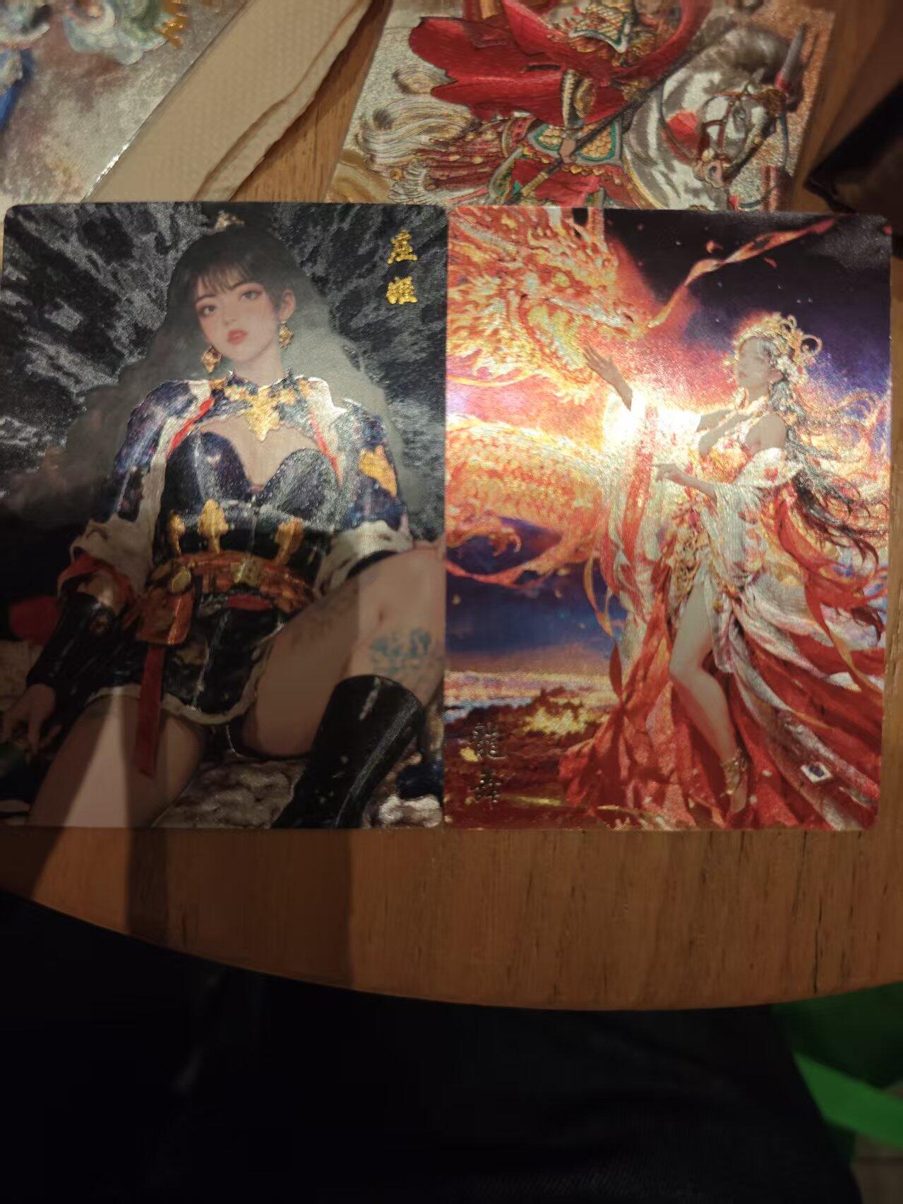 寸草不生拍卖 第十七期  奇点卡牌 妹卡2张