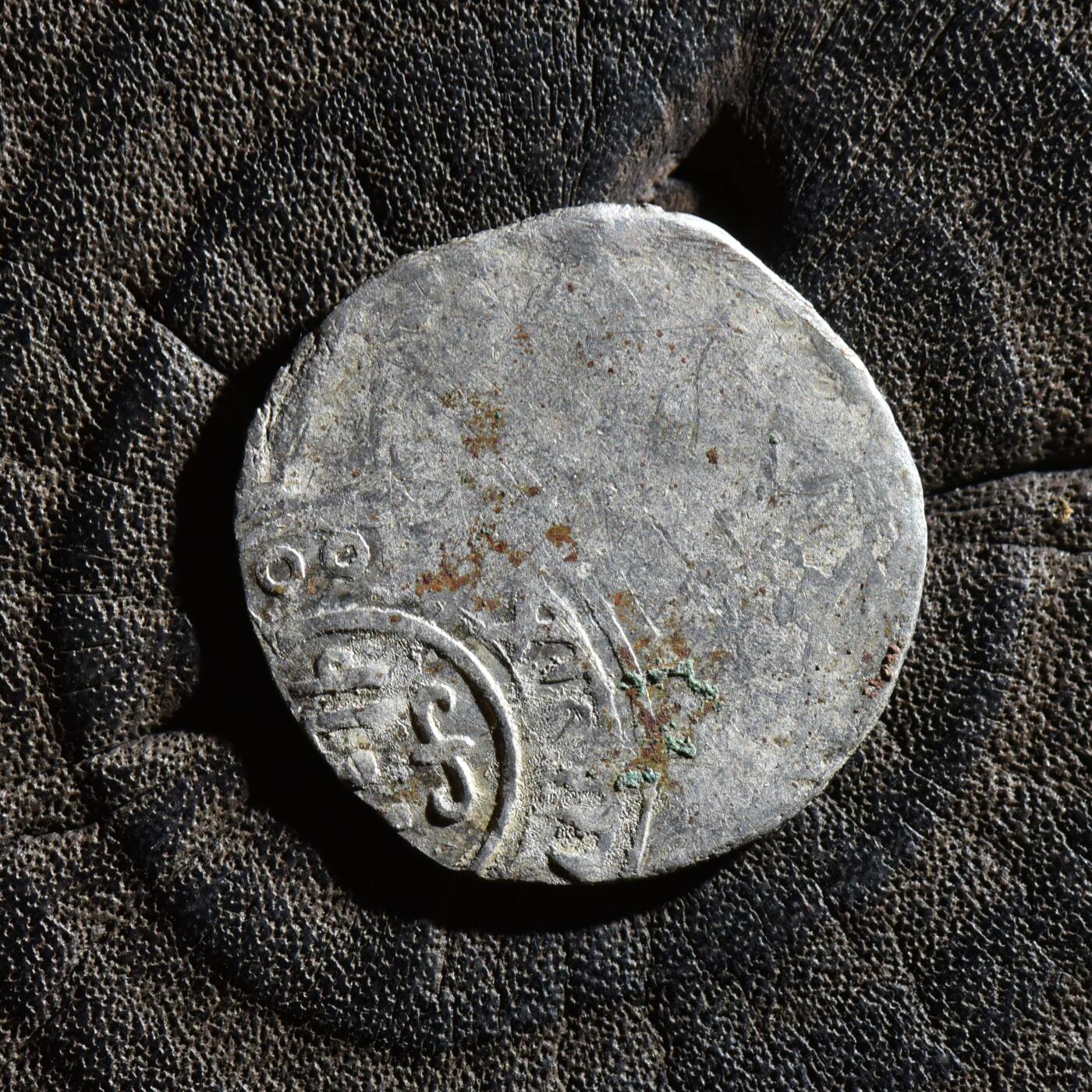 【良泉】第45期【直播场】1月15日晚19.30点开拍！ 208组，西方古代钱币、丝路古珠杂项专场 【藏家出品B】罕见！公元1275-1306年，蒙古帝国，察合台汗国，孛儿只斤·海都控制笃哇时期打制银币，1.8克