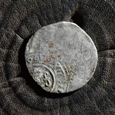 【良泉】第45期【直播场】1月15日晚19.30点开拍！ 208组，西方古代钱币、丝路古珠杂项专场 - 【藏家出品B】罕见！公元1275-1306年，蒙古帝国，察合台汗国，孛儿只斤·海都控制笃哇时期打制银币，1.8克